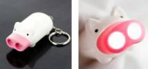 Key chain light pig